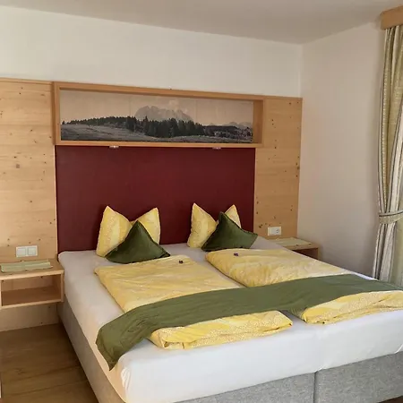 Ferienbauernhof Niedermuehlbichler 农家乐 瑟尔