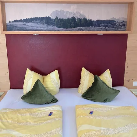 Ferienbauernhof Niedermuehlbichler * 瑟尔